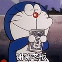 basionwang-bot